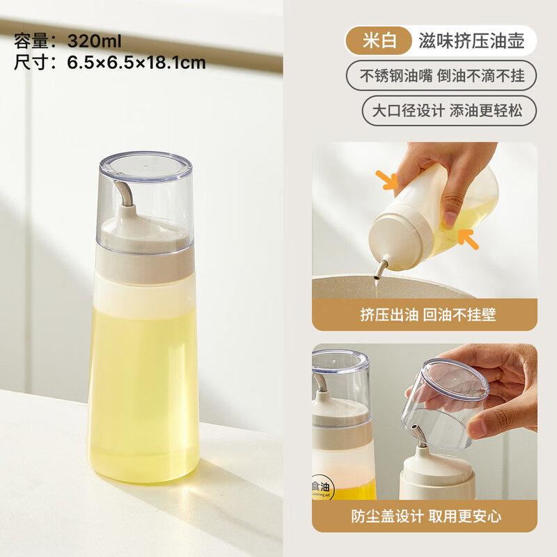 QW Stainless Steel Squeeze Condiment Dispenser