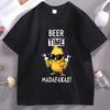 Beer Time Madafakas Tshirt Funny Meme Unisex T Shirt Beer Humor Party Tee Drinking Humor Cotton Short Sleeve Tshirt Loose Tops