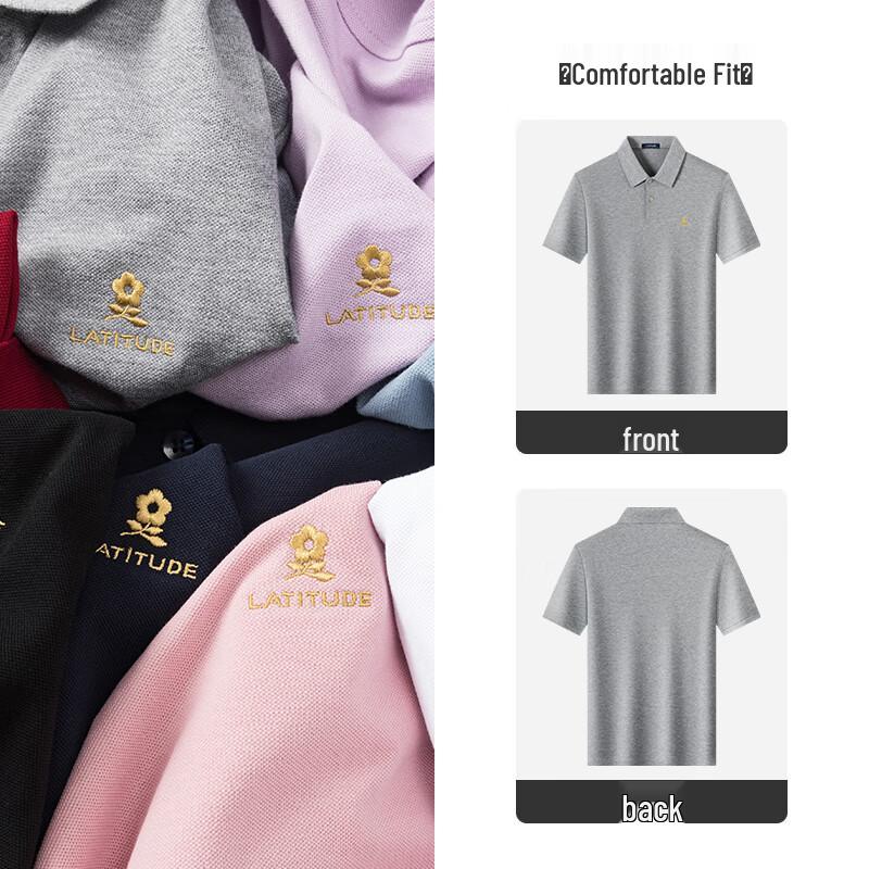 MONTAGUT Men's Ice Cool Stretch Polo Shirt