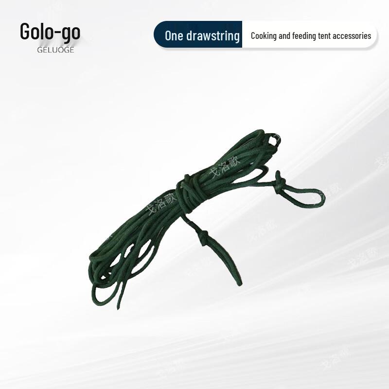 Geluoge Outdoor Field Kitchen & Supply Tent