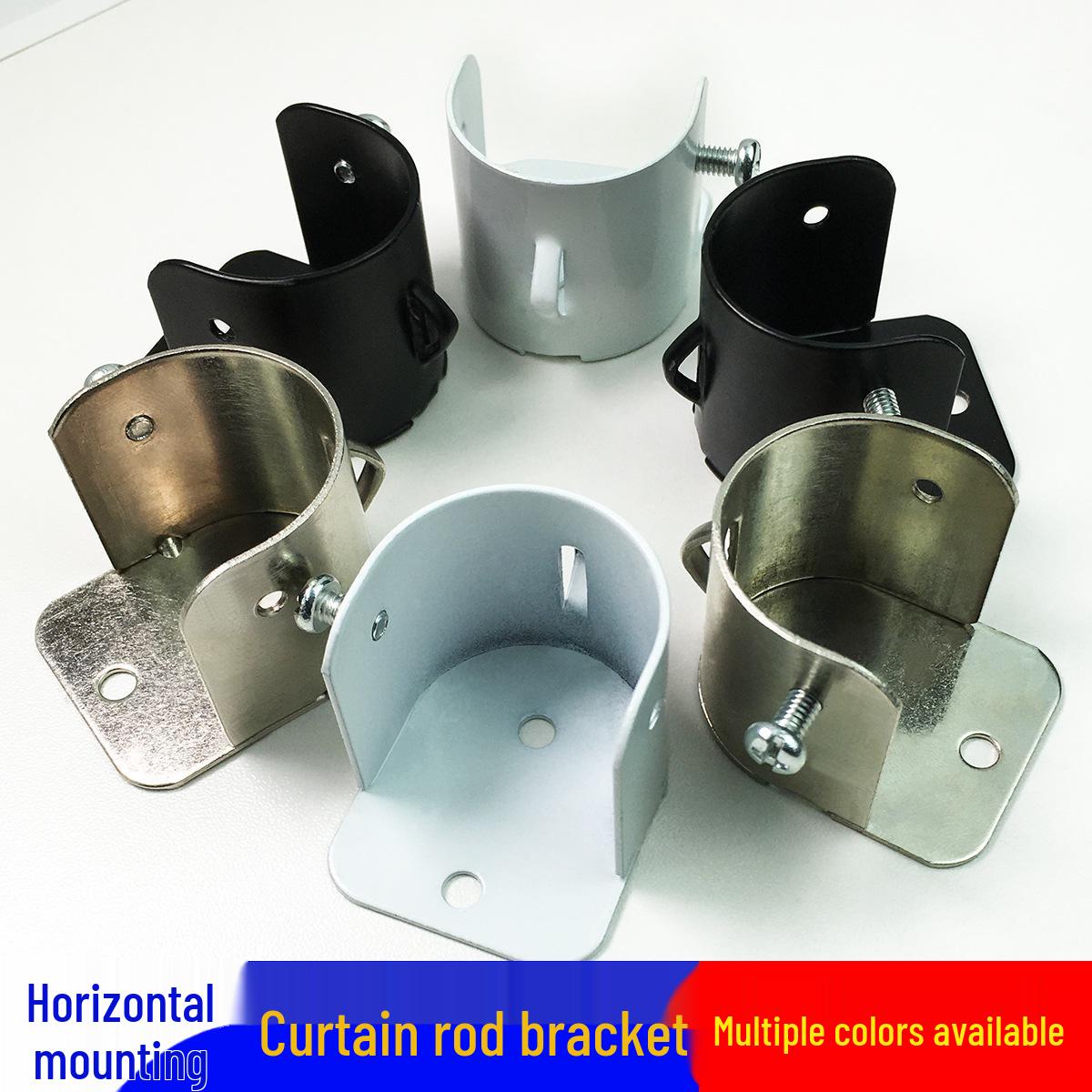 

Roman Rod Wall-Mount Flange Bracket for Wardrobe or Curtain Rails Horizontal Bracket Support (Ivory White)
