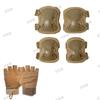 Jingliansheng 4-Piece Tactical Protection Knee & Elbow Pad Set