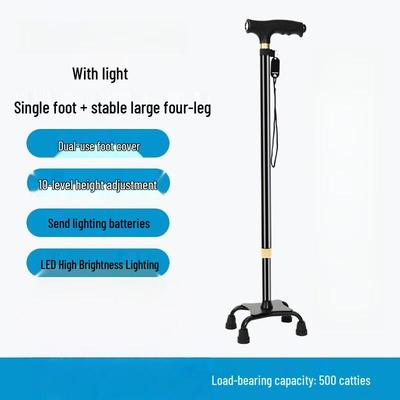 Xuan Yong Elderly Aluminum Alloy Walking Cane with LED Light