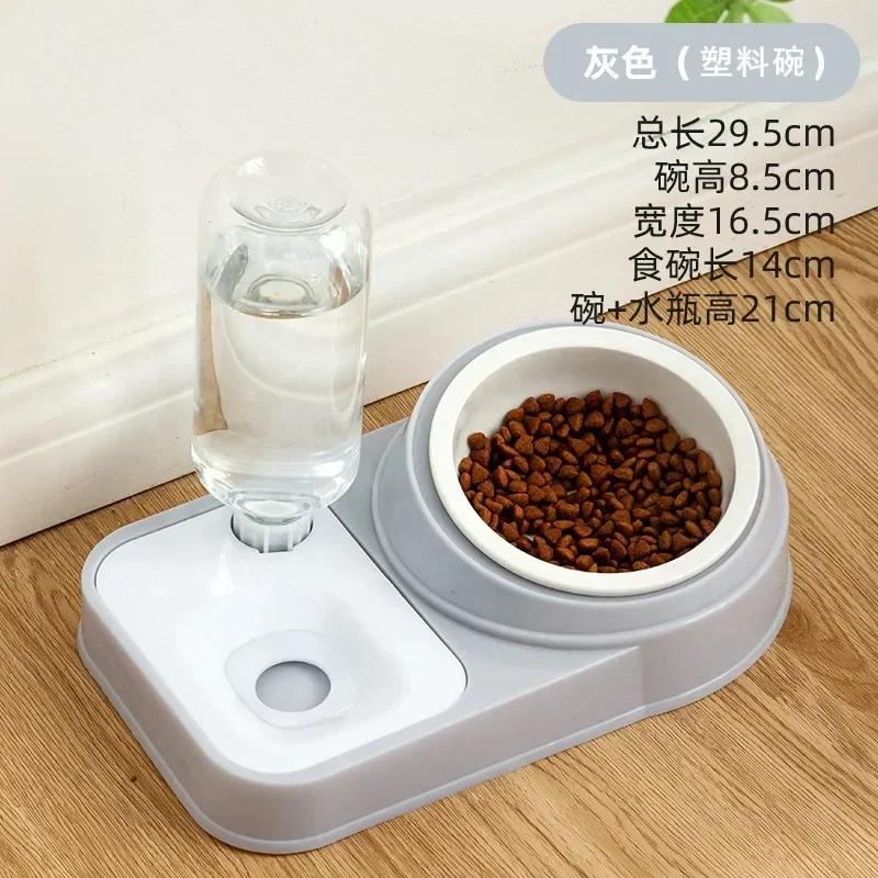 Cat Automatic Feeder for Cat Food Water Bowl Water Fountain Cats Double Bowl Anti-splash Drinker for Cat Stand Dish Bowl