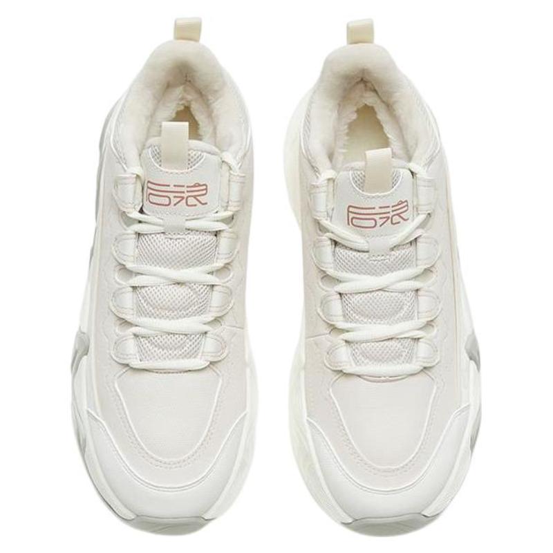 Anta Back Rise 2.0 Thermal Slip Resistant And Abrasion Resistant Low Top Skateboard Shoes Men's Gray White Sneakers 112248989-1