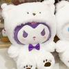 8-9" Plush Doll Toy for Claw Machine or Birthday Gift