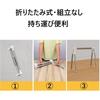 Udoric Indoor Clothes Drying Rack, Foldable, Clothes Drying Stand, for Drying Clothes and Futons, Width 33-72cm, Height 33-136cm, No Assembly Required