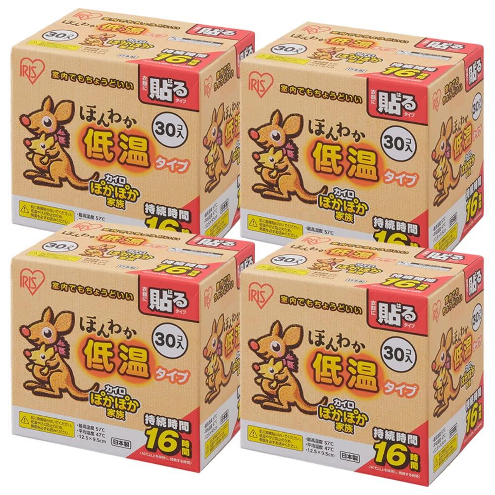 IRIS OHYAMA Made In 120 Sheets Packs of Warmers, Japan, Warm, Stick-On, Low-Temperature Warmers, (4 30)