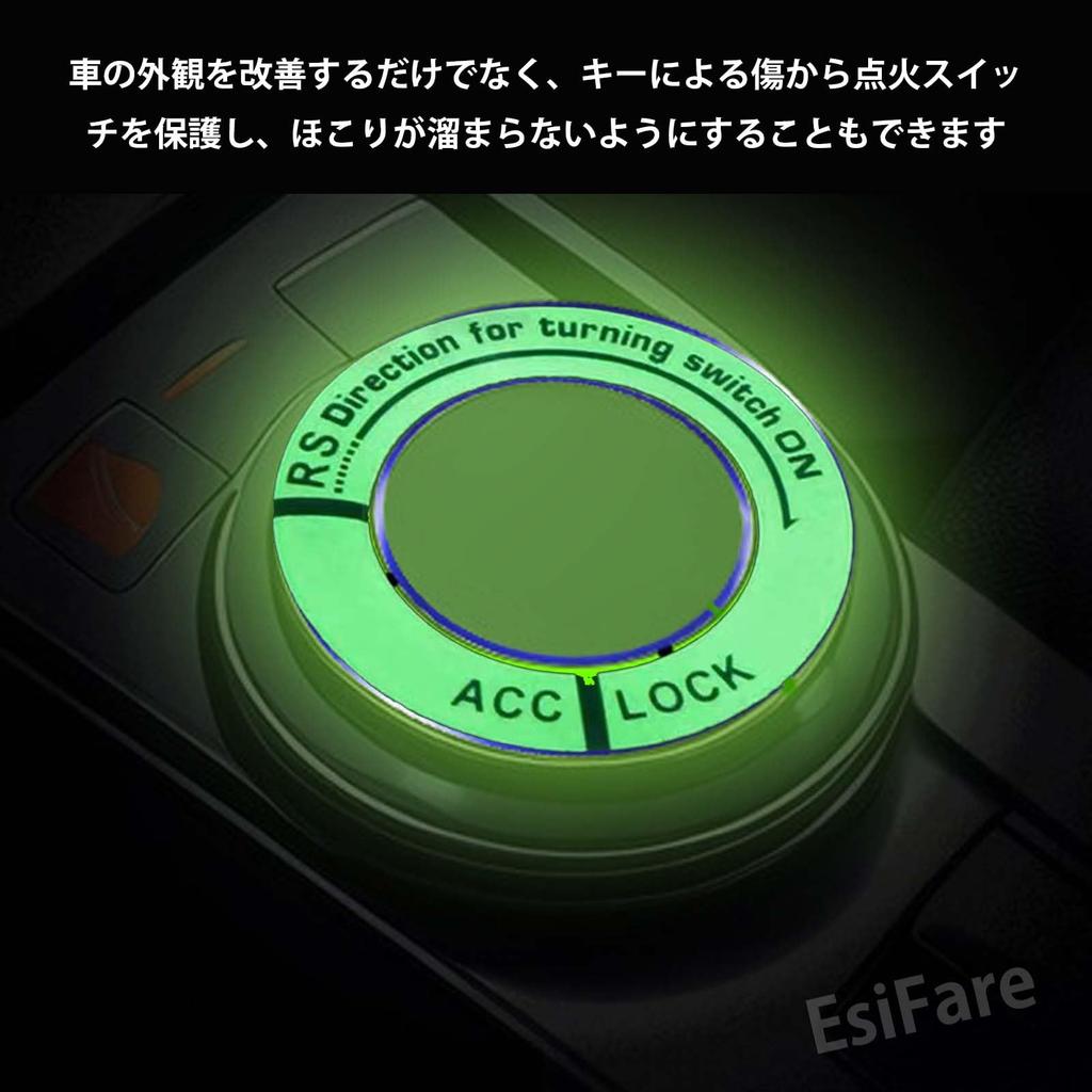 EsiFare Key Bezel Ignition [Set of 3] Fluorescent Car Ignition Key Ring Sticker Start