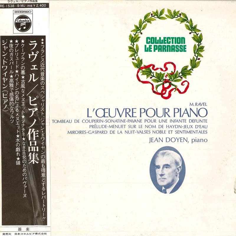 

LP Record JEAN DOYEN Ravel Loeuvre Pour Piano RE15389MU COLUMBIA 1973 Japan Classical Used