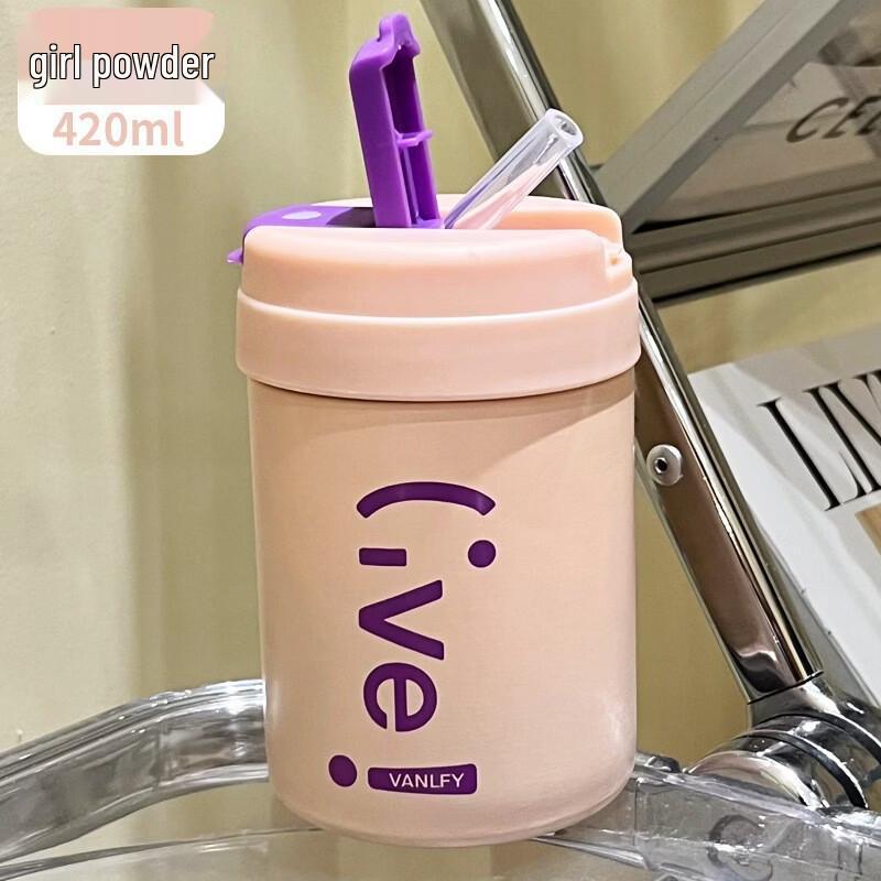 

Smart Stainless Steel Insulated Coffee Mug