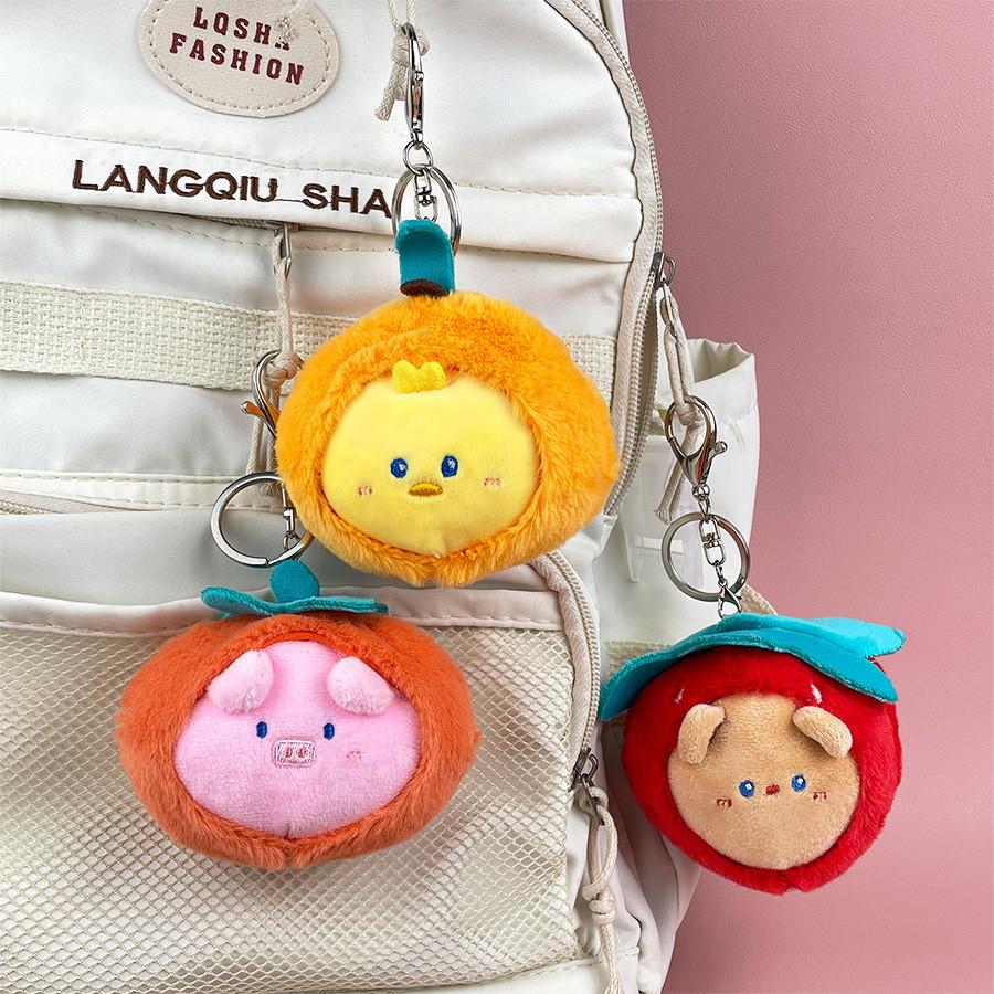 Adorable Cute Animal Keychain Plush Doll With Charming Fruit Design Ideal For Girls