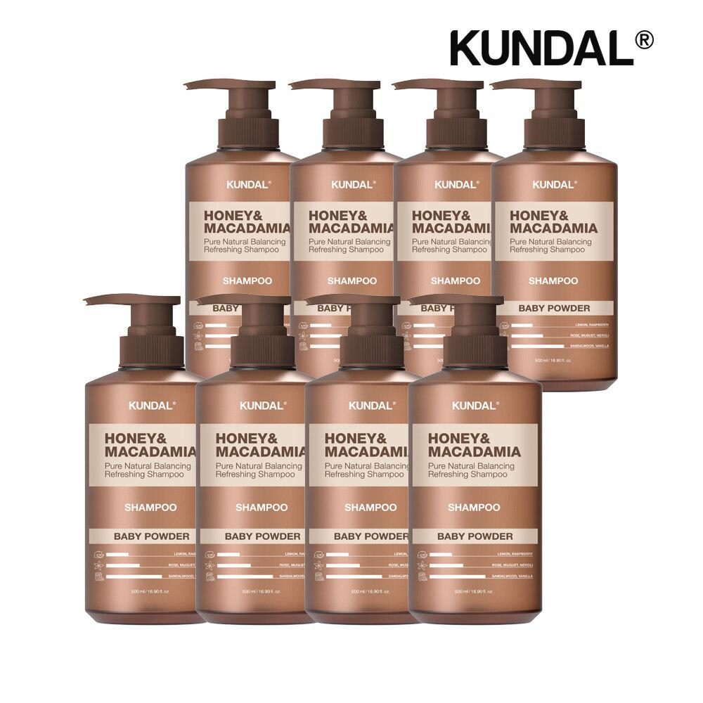KUNDAL Honey & Macadamia Nature Shampoo Baby Powder 500ml x8