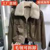 Fleece Leather Jacket Fur Collar Short Leather Jacket Thickened Fashion New Motorcycle Clothes Small Man