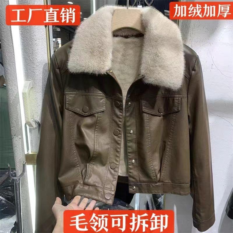 Fleece Leather Jacket Fur Collar Short Leather Jacket Thickened Fashion New Motorcycle Clothes Small Man