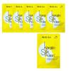 Man Holding Flowers Keratin Disposable Rinse 100 Pcs 10ml