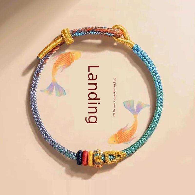 

Узел на вступительном экзамене в среднюю школу Давай Вдохновляющий подарок для вступительного экзамена в аспирантуру Браслет на удачу Обязательно сдать экзамен 2_Wenchang Qihui Rope ~ Adjustable Size