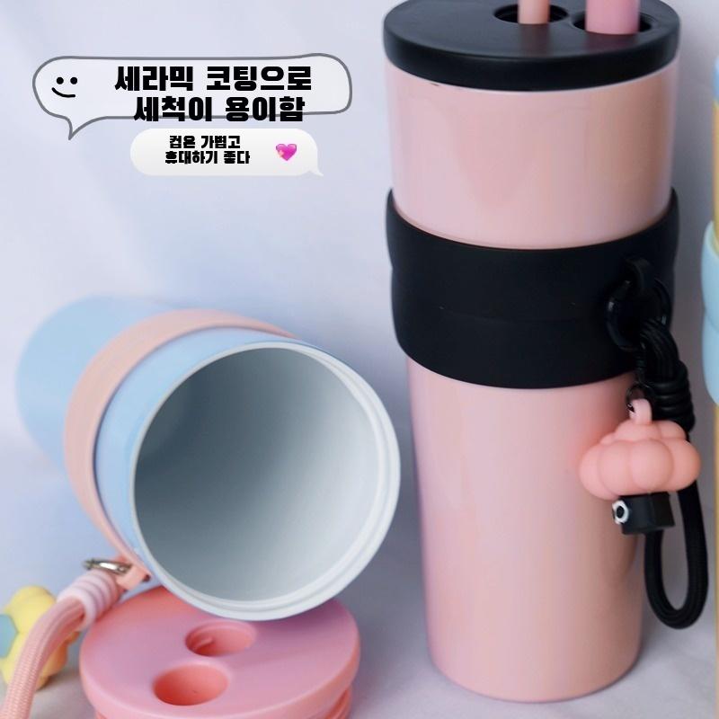 Portable Thermos Cup Portable Ceramic Ice Cup High-value Car Straw Cup