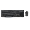 Logitech MK295 Wireless Silent Keyboard and Mouse Combo