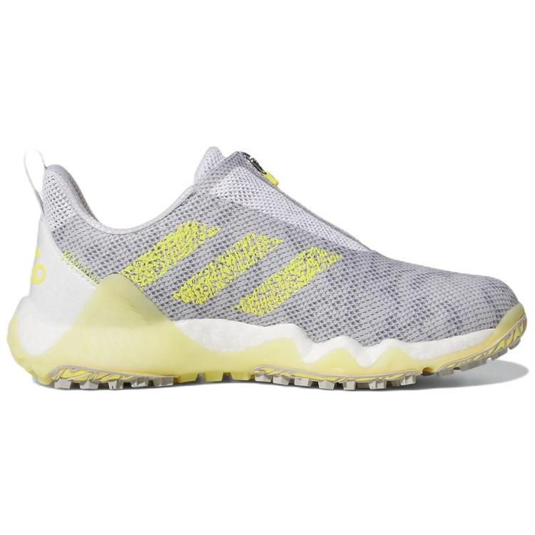 (WMNS) adidas Codechaos 22 Boa 'Grey' Women's GX3940