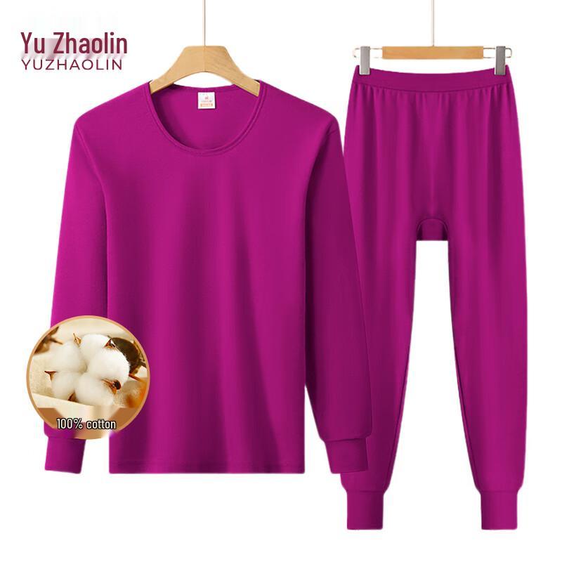 YUZHAOLIN 2025 Women's Pure Cotton Thermal Underwear Set