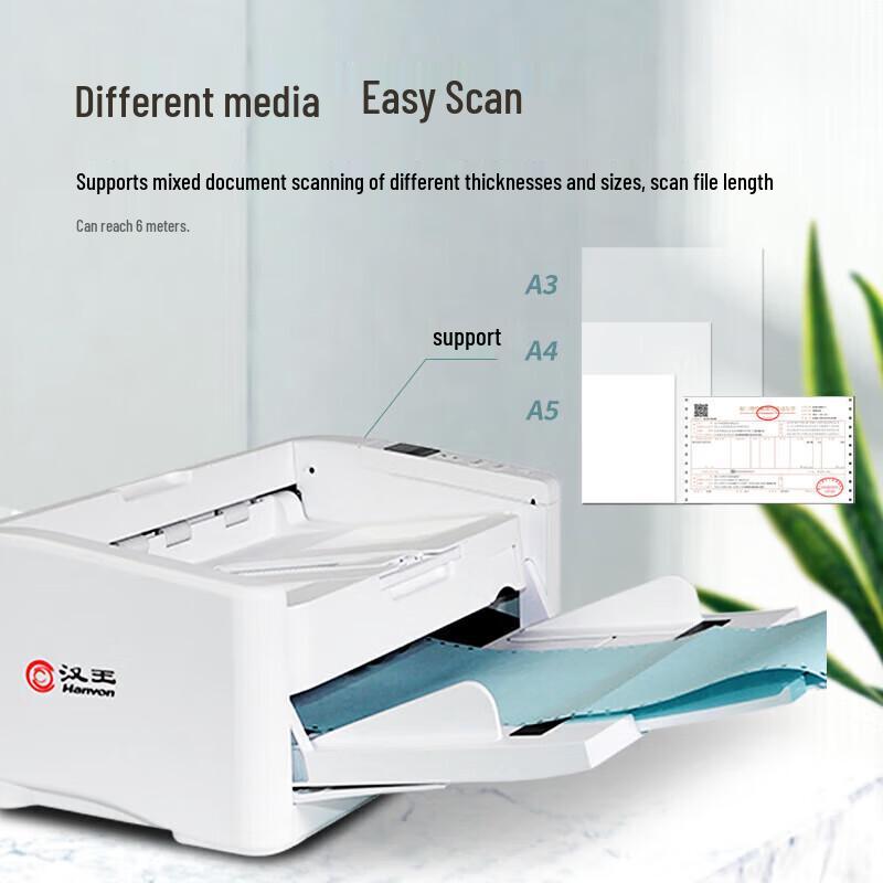 

Hanwang HW9080U A3 High-Speed Document Scanner CN plug (adapter included)