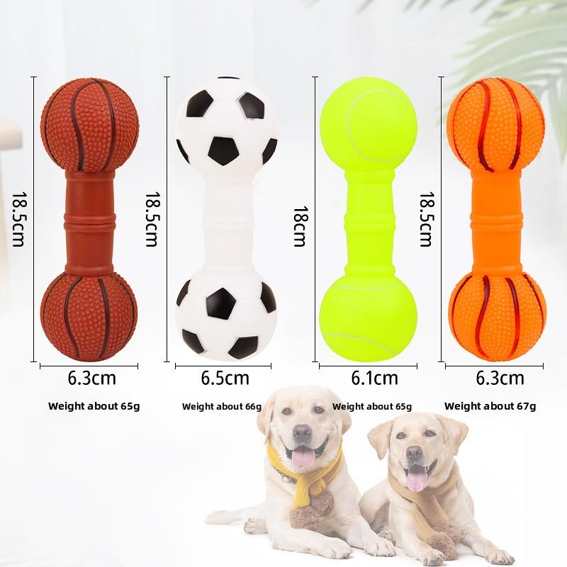 Pet Toys: Rubber-coated Sound-producing Basketball, Barbell, Chew-resistant Teething Ball-shaped Barbell, Dog Toy.