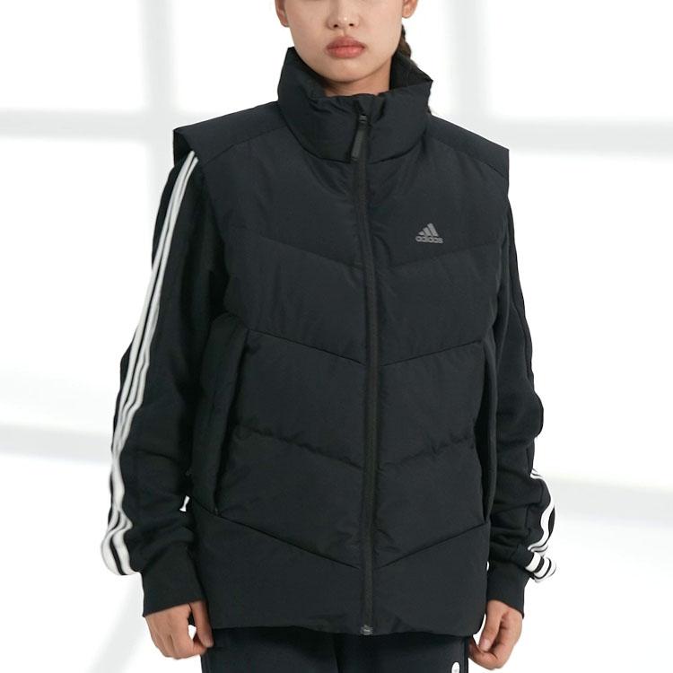 Adidas Essential Solid Stand Collar Zippered Down Vest Men Outerwear Black IS0368
