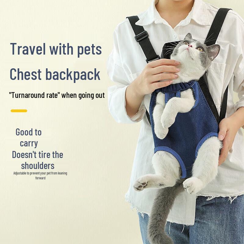 JiaShiGao Portable Pet Carrier Backpack