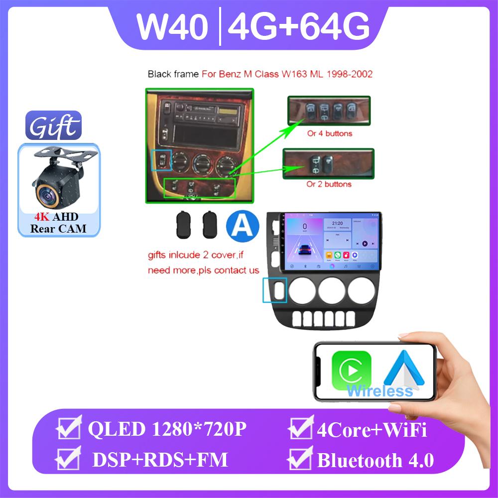 Android 14 For Mercedes Benz M-Class W163 ML 1998 - 2006 Auto Radio GPS Navigation Stereo Head Unit Multimedia Player DashCam BT