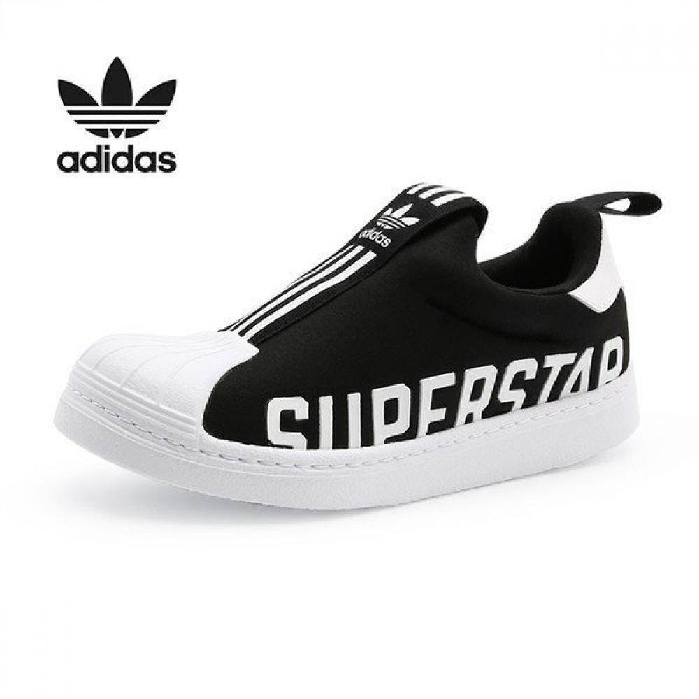 

AdidasKids Sneakers Superstar 360 XC GX3236 P324781224