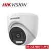 Hikvision 2MP Coaxial Analog Dome Camera (DS-2CE76D0T-LPFS) - International Version