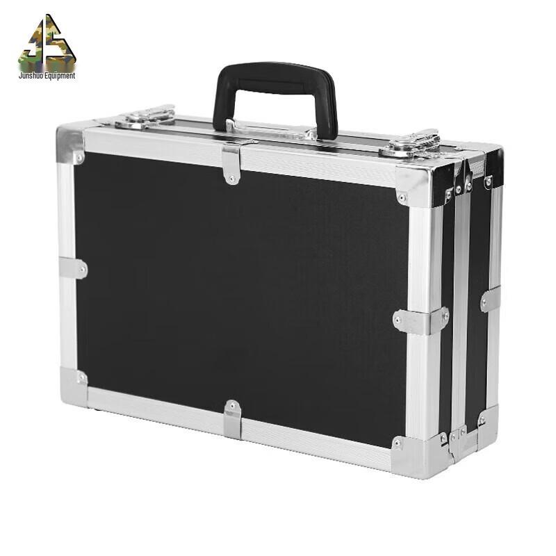 Junshuo Heavy-Duty Aluminum Alloy Storage Case