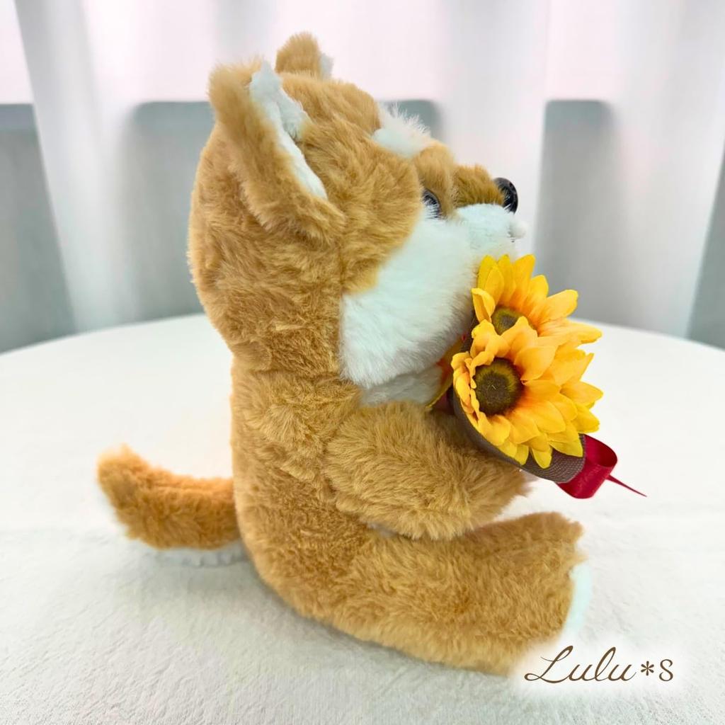 Shiba Inu Plush Toy Holding a Sunflower Cute Animal Artificial Summer Birthday Soothing Artificial Flower Shiba Inu Plush W160 x D190 x Mame Lulu's