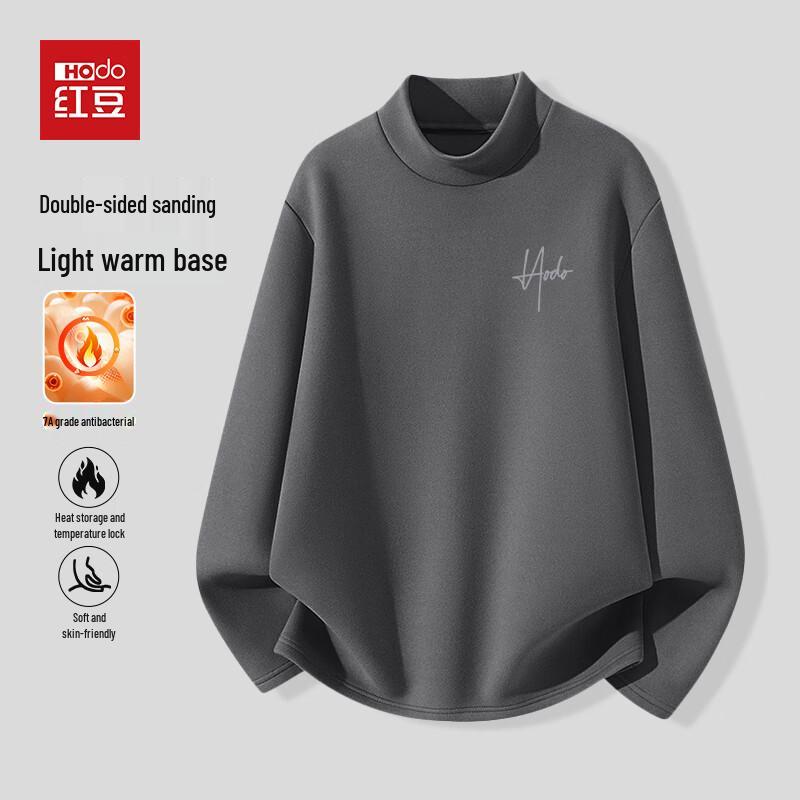 

Hodo Men s De Velvet Long-Sleeved Half-High Collar Thermal T-Shirt M