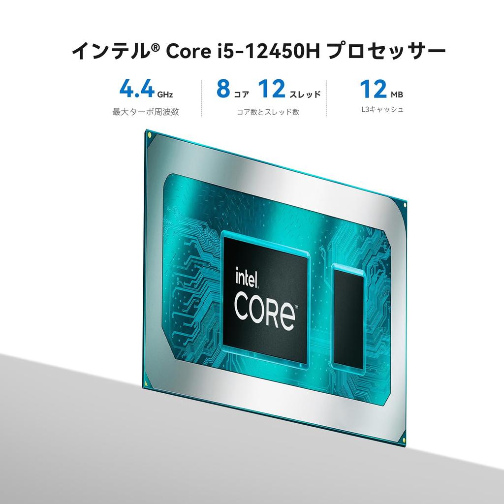 Intel 12. Nesil 12450H Mini PC 24GB LPDDR5 500GB NVMe SSD Çift LAN'a Kadar Küçük 4K Çift Ekran Sessiz 4.4GHz 8C/12T PC, Çıkış, WIFI6,BT5.2,