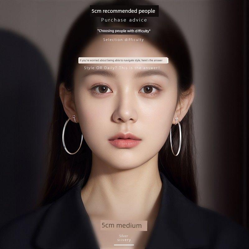 Do Not Pick Face Shape Fashion Wind Ear Clip High-Key Dignified Simple Bracelet