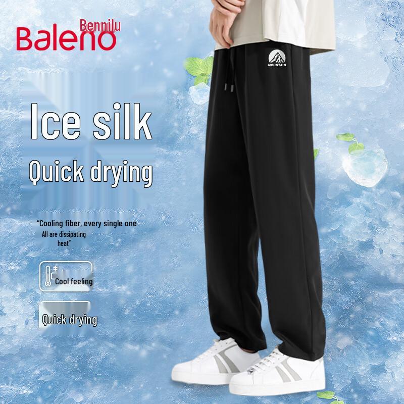 Baleno Men's Ice Silk Quick Dry Casual Pants
