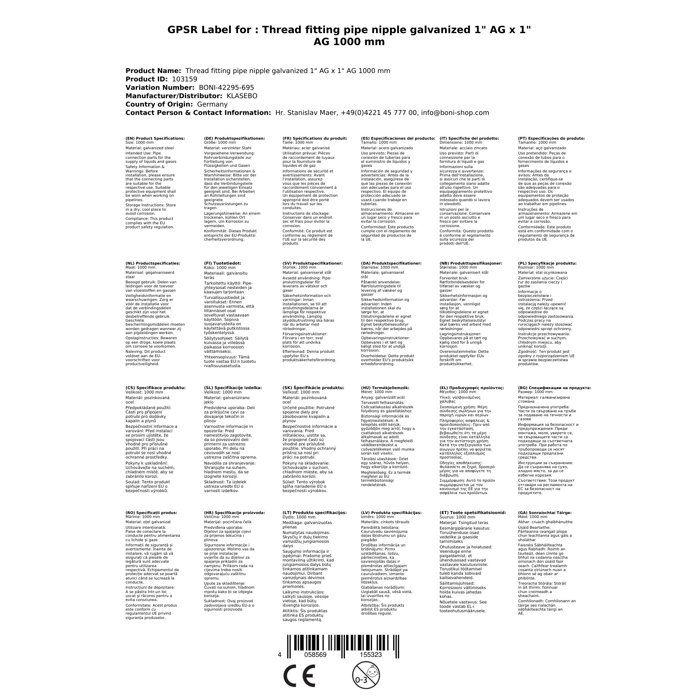 Raccord fileté mamelon de tuyau galvanisé 1" AG x 1" AG 1000 mm