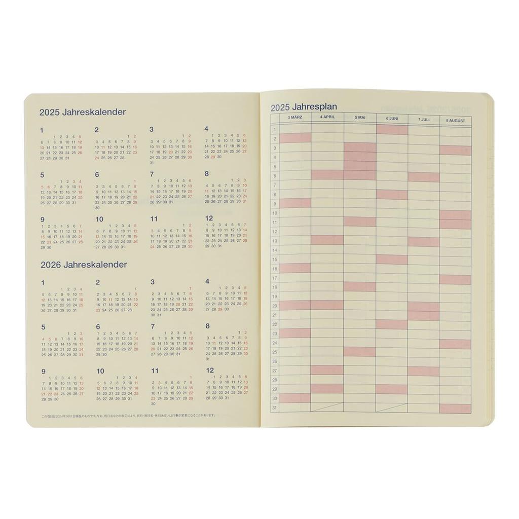 Delfonics Planner 2025-2026 Edition (Starts March 2025) Rollbahn Yummy B6 Monthly Planner (Waffle B)