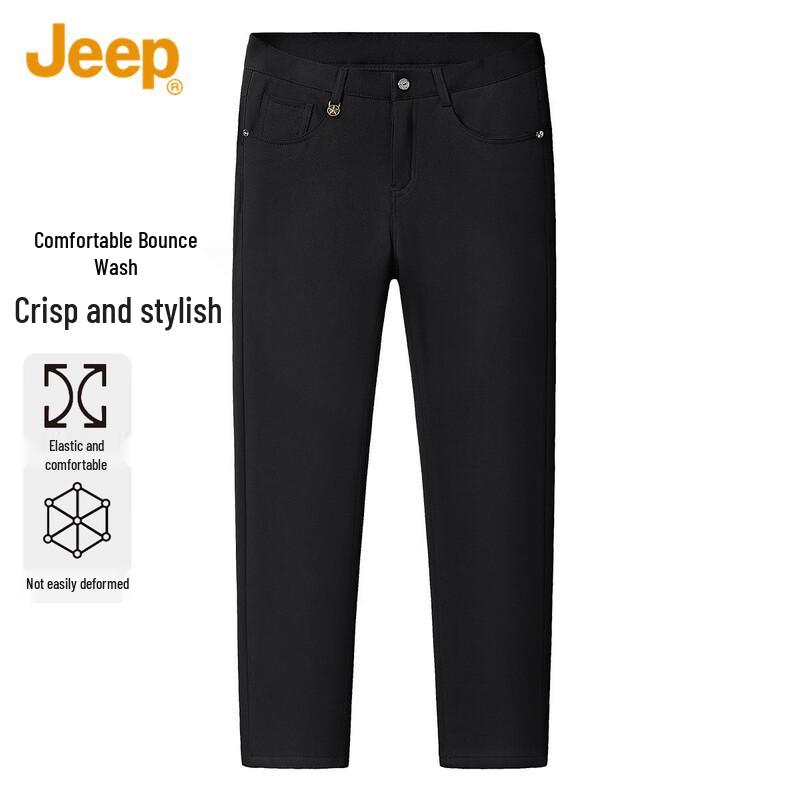 JEEP Men s Slim-Fit Casual Jeans 31
