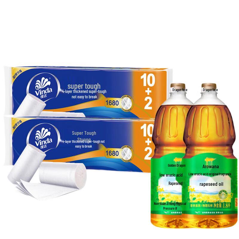 Vinda Rapeseed Oil & Toilet Paper Combo