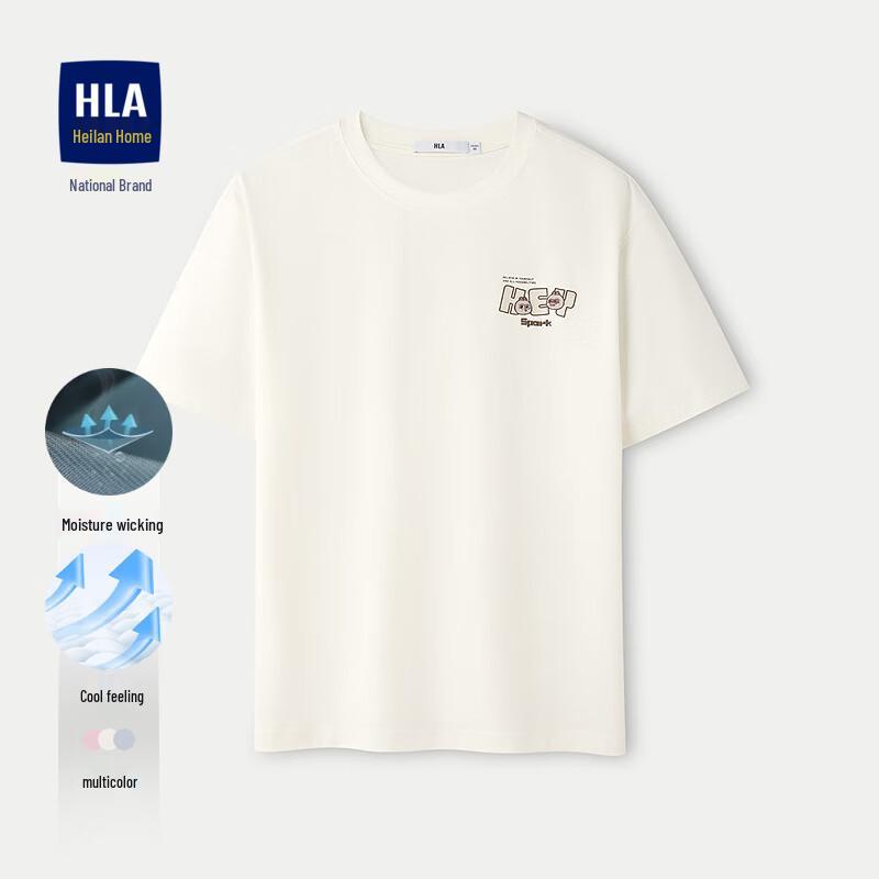 HLA Men s Cool Breathable Round Neck T-Shirt XL