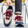 Men Casual Sneakers New Sport Shoes Outdoor Running Shoes Slip-on Lightweight Sports Casual Walking Tenis Shoes