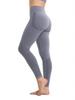 Pfirsichpo Schnelltrocknende Hohe Taille Nahtlose Yoga Leggings für Damen
