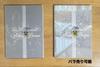 [USED] NMIXX A Midsummer Nmixx's Dream Album