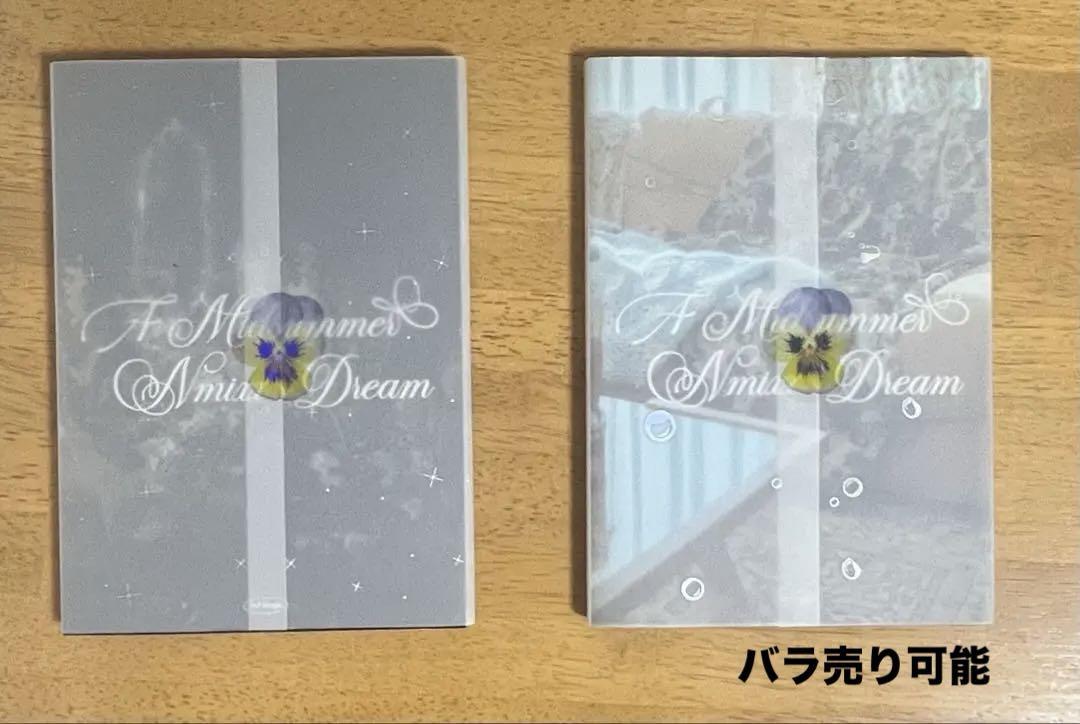 

[USED] NMIXX A Midsummer Nmixx s Dream Album