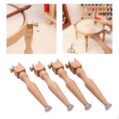 Adjustable Wooden Embroidery Hoop Stand Legs 4Pcs Needlework Stitch Rack Holder