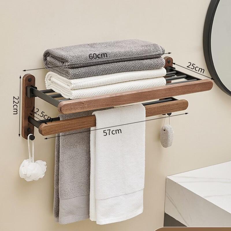 YIXI Foldable Wooden Bathroom Towel Rack