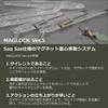 Daiwa Hankuru Minnow Steez Custom 137SP